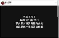 https://images.plurk.com/6v2RzaeJnkHfn4TY0vcfEv.png