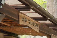 https://images.plurk.com/6v3WlrePRwb6SzUzv3WpQA.jpg