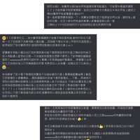 https://images.plurk.com/6v4FhUkJKUGXDeVG7gL5iZ.png
