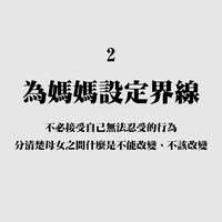 https://images.plurk.com/6v4bDYYF8F2pR3ivk5pqnB.jpg
