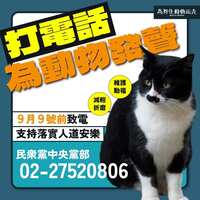 https://images.plurk.com/6v5Q14mRwAy3s9V0SdON7U.jpg