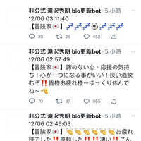 https://images.plurk.com/6v70Fn5HjltskjYdAF308T.jpg