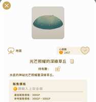 https://images.plurk.com/6v73xSEkEzB0UYl8aCCR5B.jpg