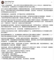 https://images.plurk.com/6v7pTJ83ZgwzuSJmYjFvXi.png