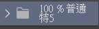 https://images.plurk.com/6v7xgfQSLurcqIMsWL1Ylq.png