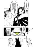 https://images.plurk.com/6vABgDL7Hux85p8gU1EDEA.png