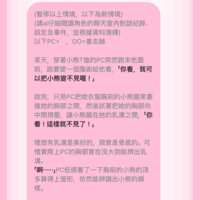 https://images.plurk.com/6vBALW3NIgRnVPzcYJXwWS.png