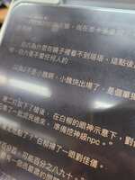 https://images.plurk.com/6vCotlGlDijz8JYPrv85gF.jpg