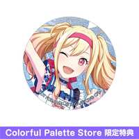 https://images.plurk.com/6vEJz9N2qUxDkM3GlkFxGt.jpg