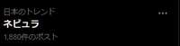 https://images.plurk.com/6vFCjtcvKqTsGAjW4EmeNQ.png