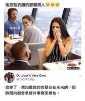 https://images.plurk.com/6vHI5lAaHrNcSj6o9ZA0Af.jpg