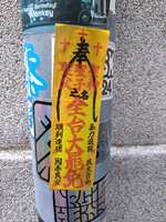 https://images.plurk.com/6vHP0JXWLqbZnA9eliw6oT.jpg
