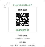 https://images.plurk.com/6vHsTmc667WiRbTU2Ttico.jpg