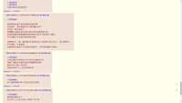 https://images.plurk.com/6vIHZXUtTuFfgtbDqEe8g4.jpg
