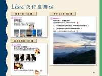https://images.plurk.com/6vKHfjMzvv6otAOhs6UQdn.png