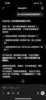 https://images.plurk.com/6vKNtXwzb9clZ7j17xbVIZ.png