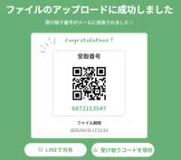 https://images.plurk.com/6vLfmQJ43GnD1pzP8DAqY6.png
