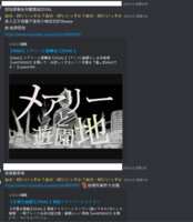 https://images.plurk.com/6vN9nHiwxDObSjVr3rgD0D.png