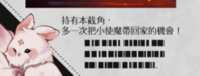https://images.plurk.com/6vNtbeMmaZ5Xj6BCWsQL3b.png