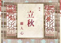 https://images.plurk.com/6vOyDYWQXvwmYnGW5edCrE.jpg