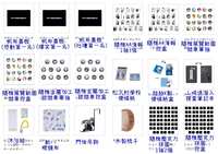 https://images.plurk.com/6vPQ0FyLpWZXZNS9nMDyCD.jpg