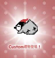 https://images.plurk.com/6vRfFFIBxnvItbl6xkQxjE.jpg