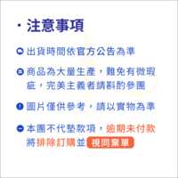 https://images.plurk.com/6vSTaorjjlO8TgWHCZIsbM.png