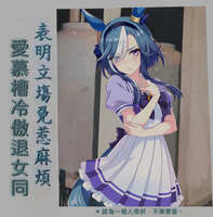 https://images.plurk.com/6vT0uWUhreZ3M9Rs0VNhmX.jpg