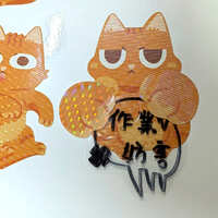 https://images.plurk.com/6vUPQd1sfDrZmx6XeQ4nbw.jpg