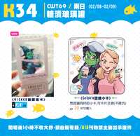 https://images.plurk.com/6vURN7Wqne6VQzslko4MjF.png