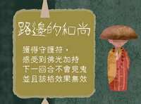 https://images.plurk.com/6vVTCmFIhD6QYm7kFIKHVJ.jpg