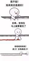 https://images.plurk.com/6vWbLzMI7c2gykEdW3pqXZ.jpg