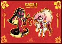 https://images.plurk.com/6vX0F5F5OLC6MAeFJMqYUu.png