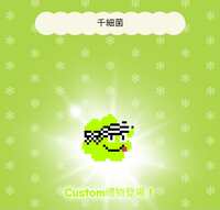 https://images.plurk.com/6vYA1KxIW2P1ywWMpojIGK.jpg