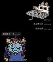 https://images.plurk.com/6vZ36KVpUDeg3dl6LebKiu.jpg