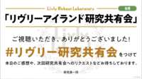 https://images.plurk.com/6vacT2ULq5Zgx2RnwCOFhw.png