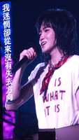https://images.plurk.com/6vbstlsddcJr8rAWef1Ikj.jpg