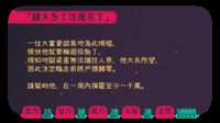 https://images.plurk.com/6vdemBSTQHfYbbv5K3JVHr.png