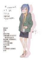 https://images.plurk.com/6vfMop1BKbhjj02fY09vLd.png