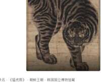 https://images.plurk.com/6vfVPd3JHHd9vqAwCea6aC.png