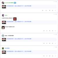 https://images.plurk.com/6vg6DUXEJq9Yvpcm1yuMVB.png