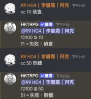 https://images.plurk.com/6viR3xowyg7T6D0ftUmTR9.png