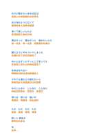 https://images.plurk.com/6vlEEDMacDEqPqvvnkBlrA.png