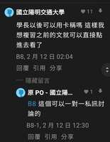 https://images.plurk.com/6vlZvPlFuKS2hgFqweBX8P.jpg