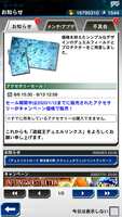 https://images.plurk.com/6vlhNbnDu47fIFb3lbZKuZ.png
