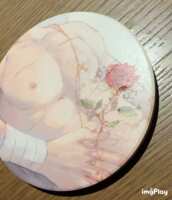 https://images.plurk.com/6vqPrFvvRBn57Yc5PJy0VD.gif