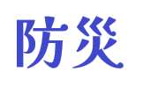 https://images.plurk.com/6vr1dY0uoWAWfQVDhh4CDZ.png