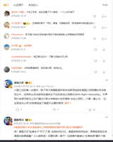 https://images.plurk.com/6vrFBgPcYQmgOvOlVkVjDH.jpg