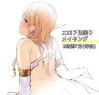 https://images.plurk.com/6vs9ZRyG5ZBZ2zB3Dnsg8J.jpg