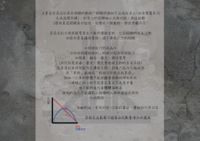 https://images.plurk.com/6vsJyBH6O6YIEBJm571yKn.png
